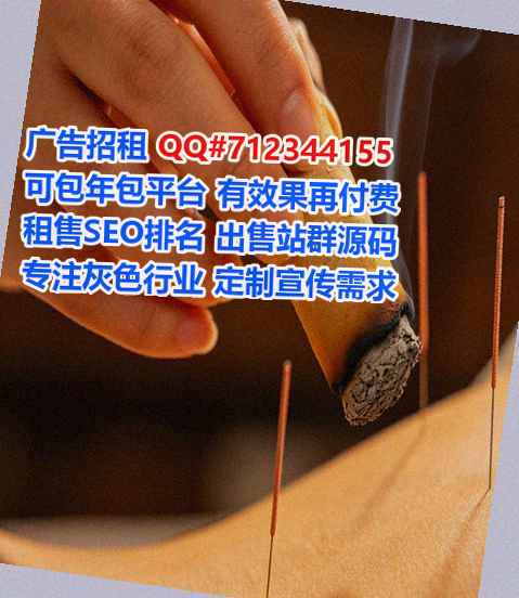 江苏IVF商贸经营部